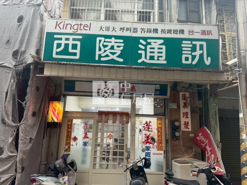 潮州育英路商圈店面房屋室內格局與周邊環境