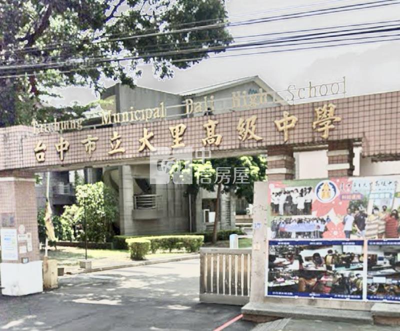 大里區夏田東段761農地房屋室內格局與周邊環境