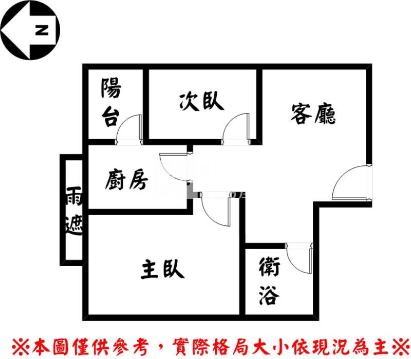 赫里翁臻愛房屋室內格局與周邊環境