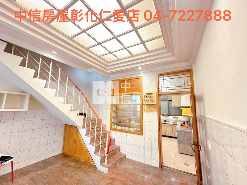 獨家~中正路全聯旁美透天房屋室內格局與周邊環境