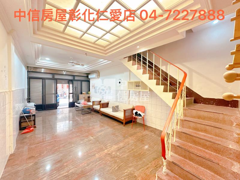 獨家~中正路全聯旁美透天房屋室內格局與周邊環境