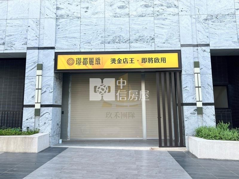 【玖禾】客運園區璟都麗緻雙車店面工作室S6房屋室內格局與周邊環境
