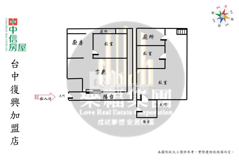 康橋河畔需整理三房無限視野戶房屋室內格局與周邊環境