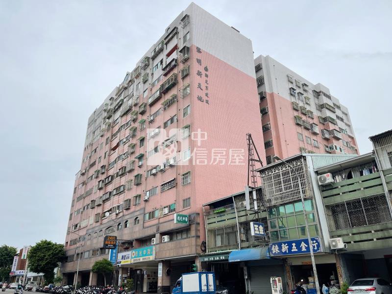 黎明新天地大2平車房屋室內格局與周邊環境