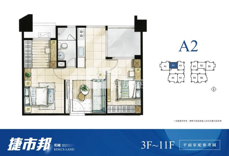 烏日高鐵|捷市邦|全新兩房+平車房屋室內格局與周邊環境