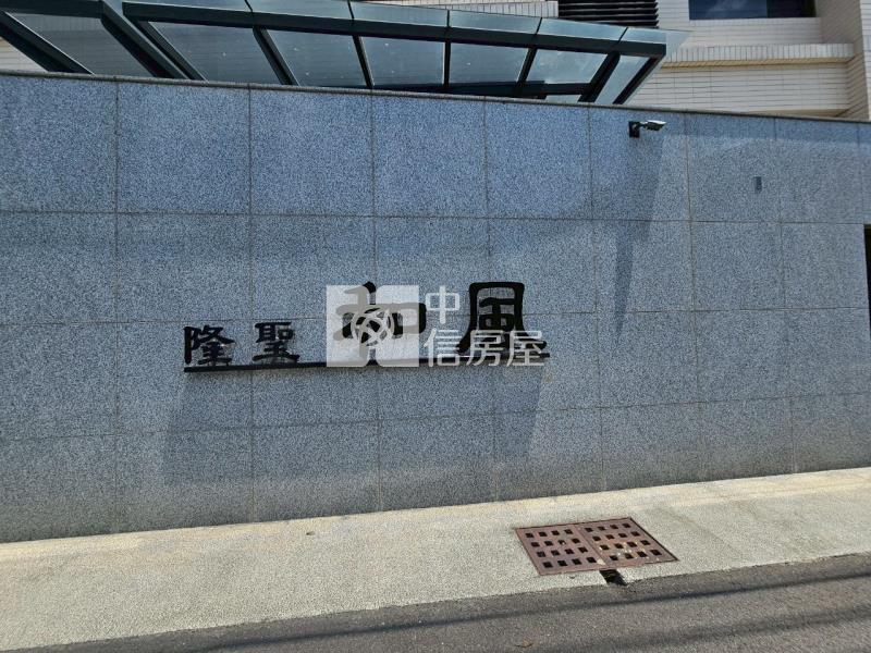 近南科輕屋齡雙套房有管理華廈(車位可另購)房屋室內格局與周邊環境