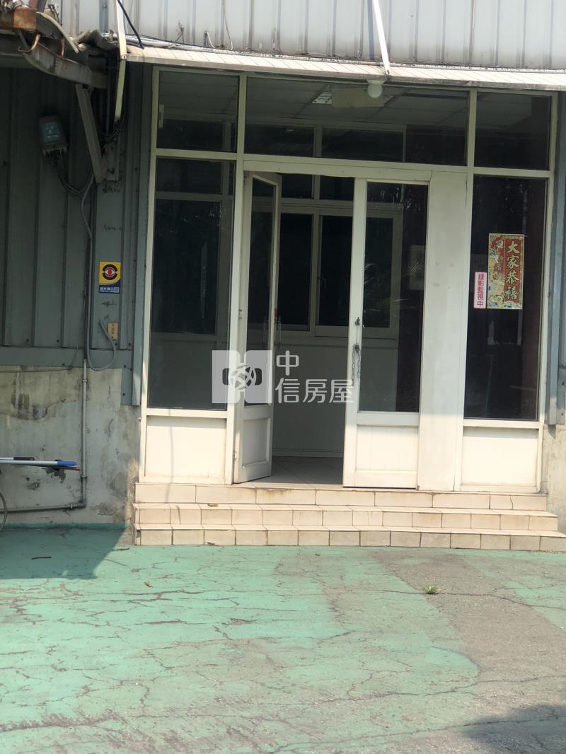 新屋-特目用地+未保登廠房房屋室內格局與周邊環境