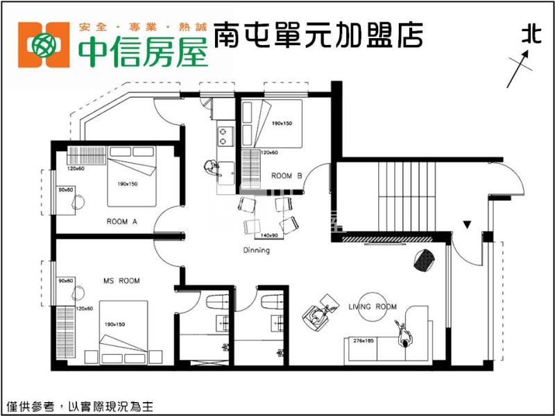 南區愛買超美三房公寓房屋室內格局與周邊環境