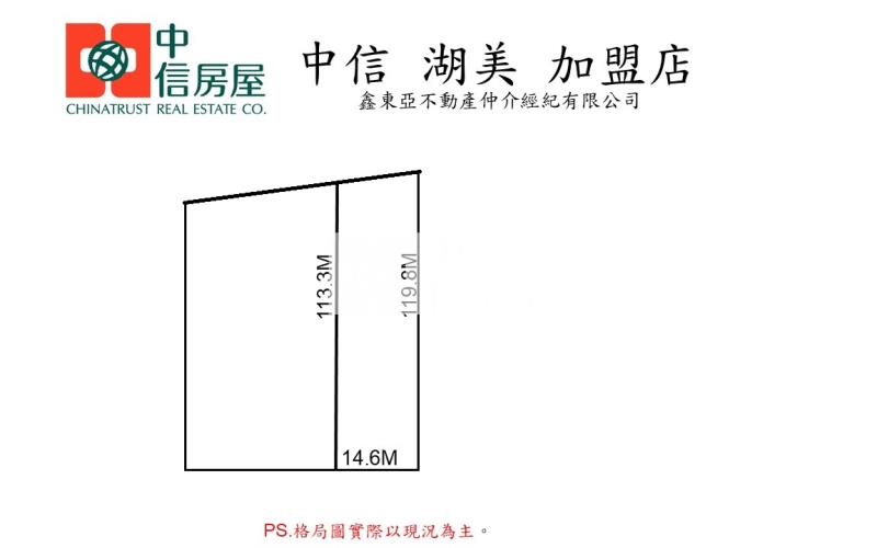 七股前後臨路便宜美農地房屋室內格局與周邊環境
