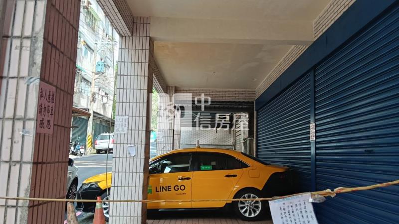 865基隆大慶住店辦1樓房屋室內格局與周邊環境