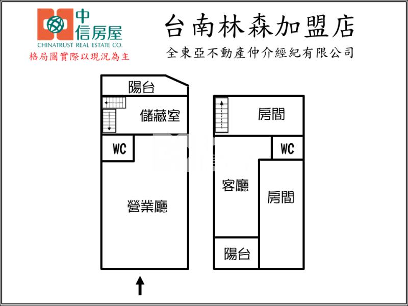 水交社優美文化1+2資金店房屋室內格局與周邊環境