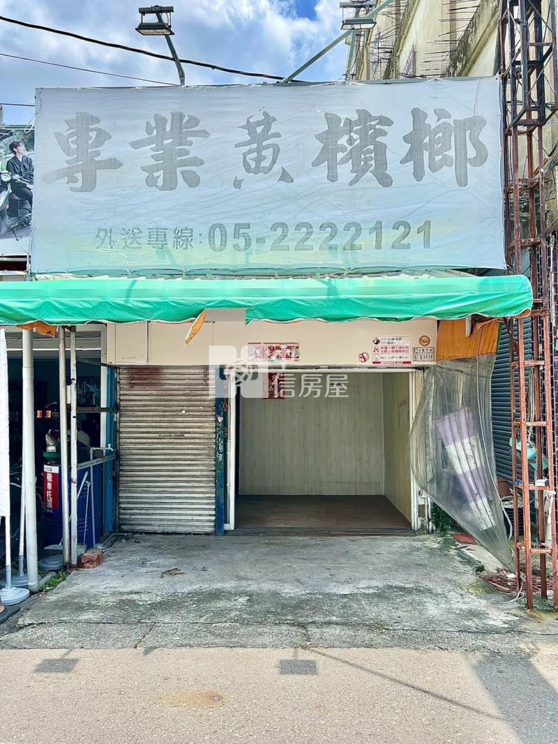 吳鳳南路店面建地房屋室內格局與周邊環境