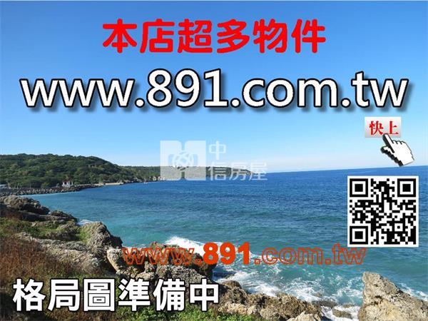 港坪公園雙面路建地房屋室內格局與周邊環境