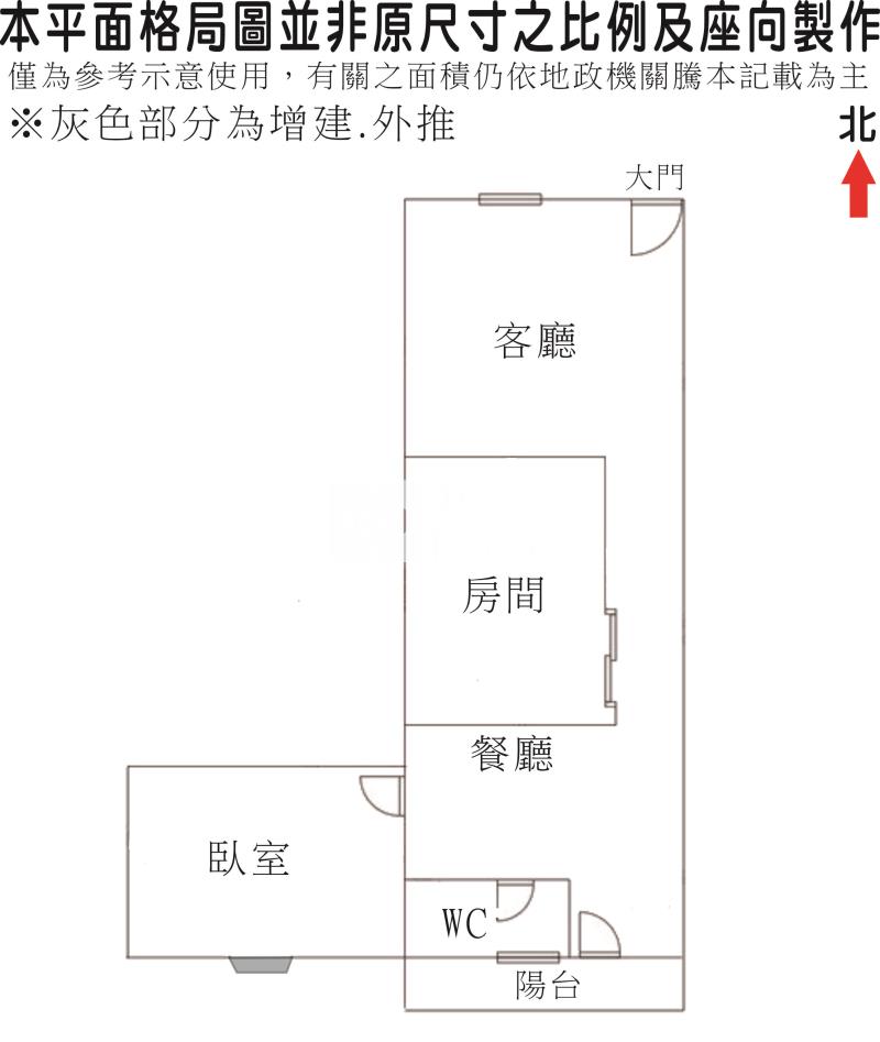 近南大附中整新兩房平車電梯華廈房屋室內格局與周邊環境