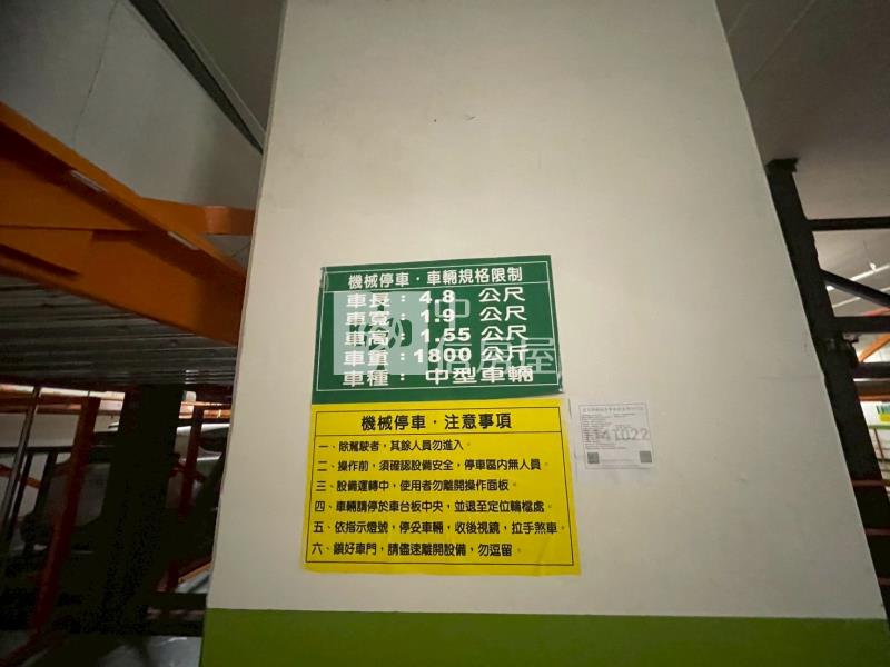 安平市政大道2房車位房屋室內格局與周邊環境