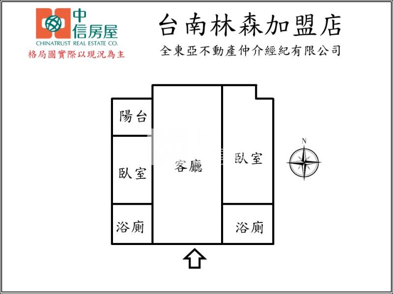 安平市政大道2房車位房屋室內格局與周邊環境
