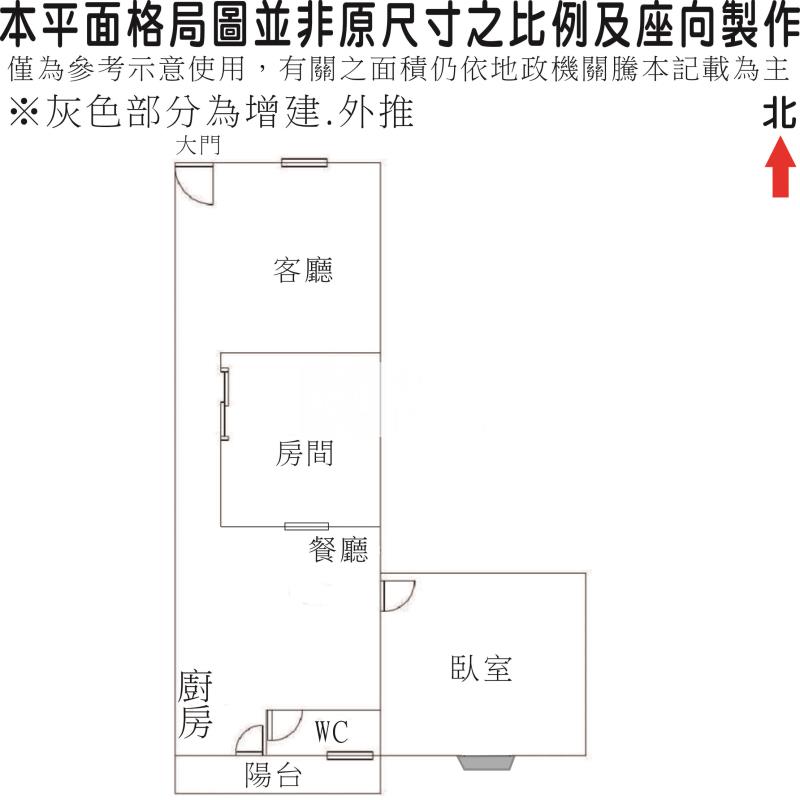 近南大附中整新兩房電梯華廈房屋室內格局與周邊環境