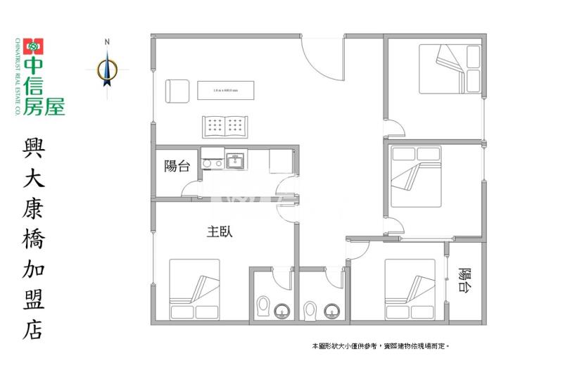 愛買、大慶捷運 4房加車位房屋室內格局與周邊環境