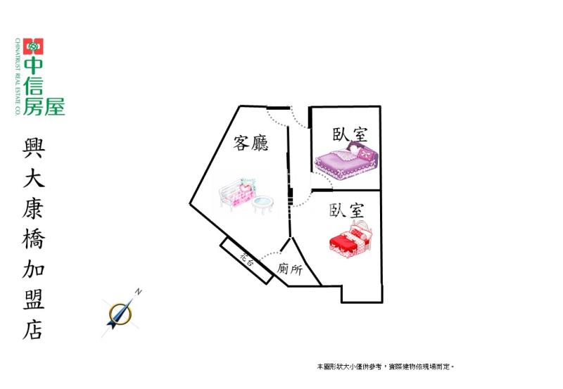 中華夜市低總價電梯美兩房房屋室內格局與周邊環境