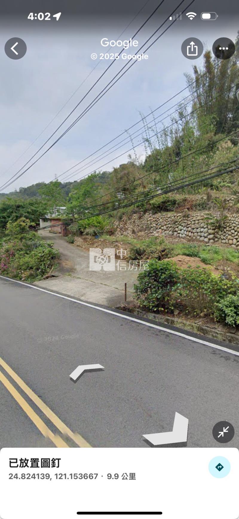 關西鎮大旱坑段低價農地房屋室內格局與周邊環境