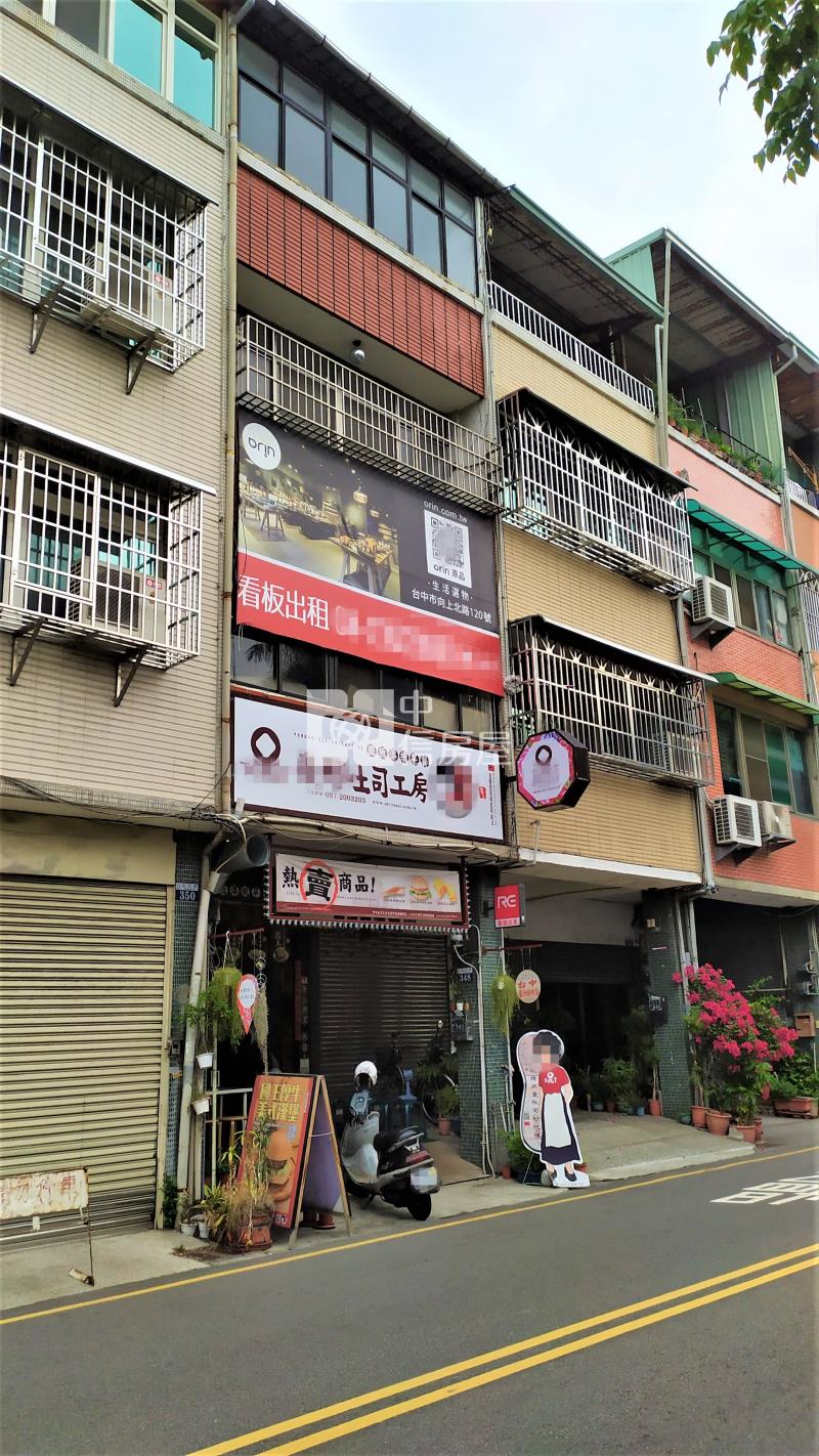西區審計新村黃金透店房屋室內格局與周邊環境