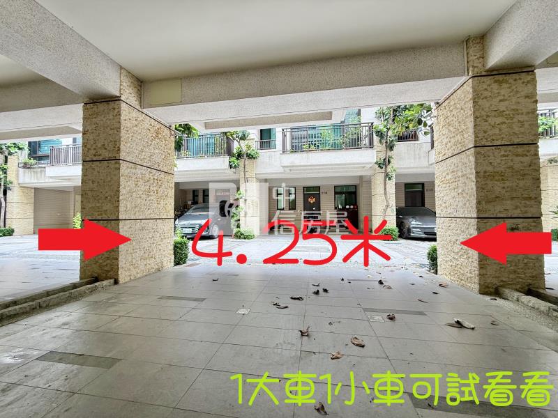 君艦建設輕屋齡12米計畫道路無抗性6房天然氣孝親別墅房屋室內格局與周邊環境