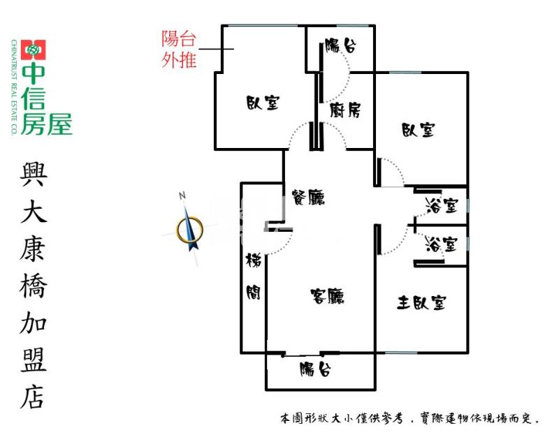 文心國小電梯大三房房屋室內格局與周邊環境
