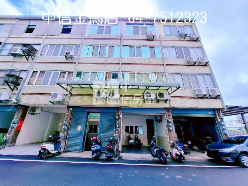 平和分校9套房房屋室內格局與周邊環境
