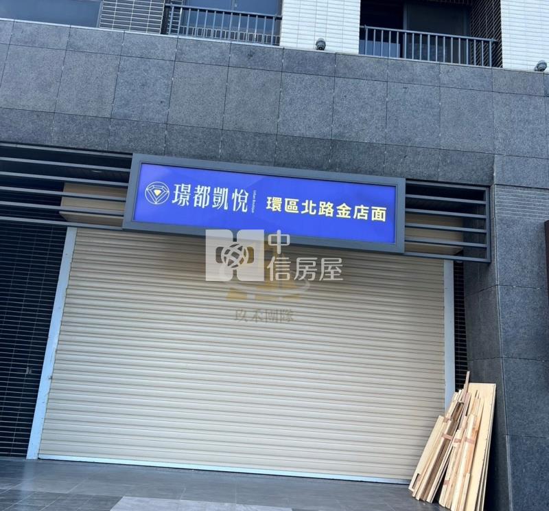 【玖禾】客運園區璟都凱悅店面工作室辦公室S2房屋室內格局與周邊環境