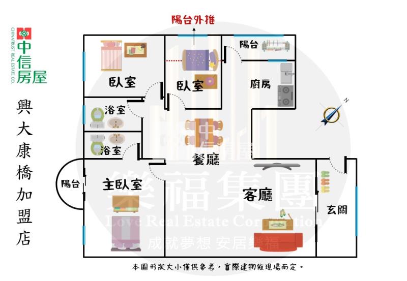 東山商圈建功國小免整理入門玄關超大客廳明亮3房車位房屋室內格局與周邊環境
