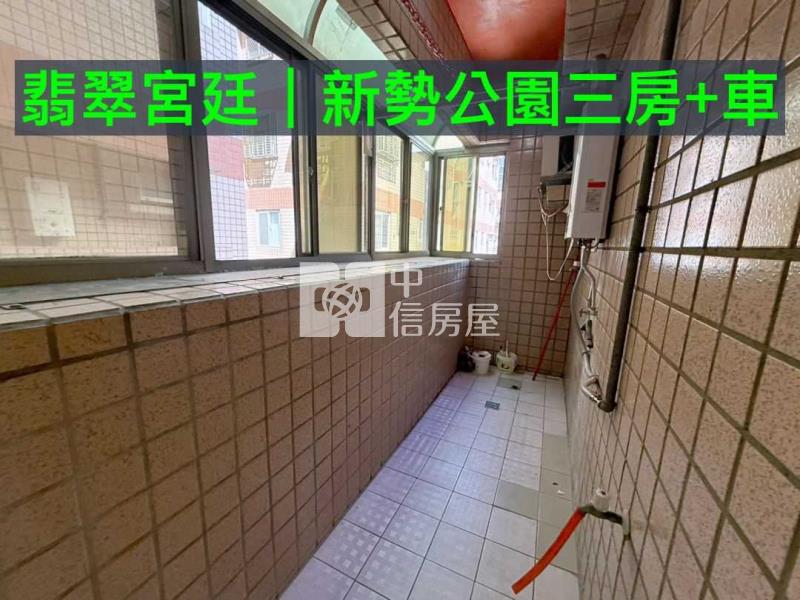 新勢公園三房+車 新明市場.復旦房屋室內格局與周邊環境