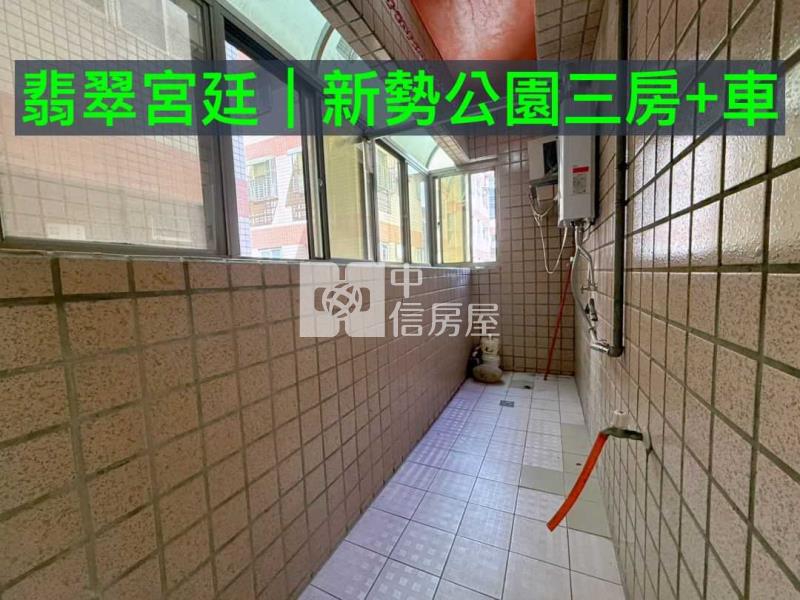 新勢公園三房+車 新明市場.復旦房屋室內格局與周邊環境