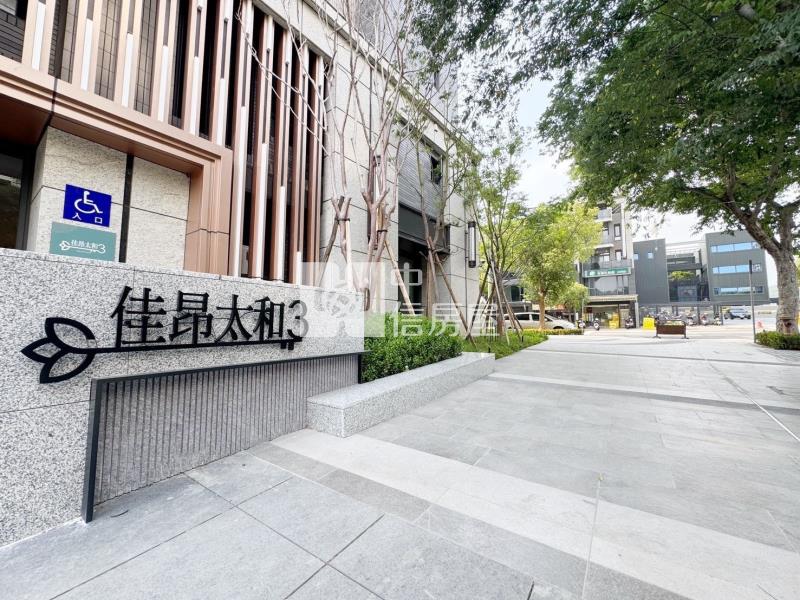 佳昂太和3全新兩房平車房屋室內格局與周邊環境