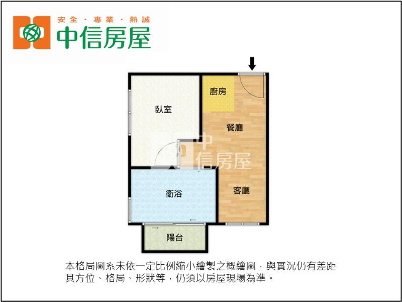 礁溪話水.景觀溫泉美宅房屋室內格局與周邊環境