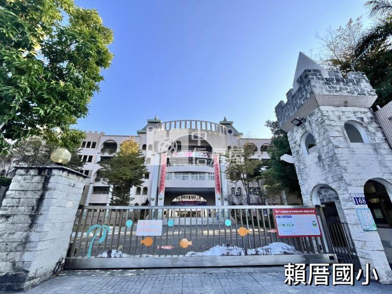 賴厝國小前院美墅房屋室內格局與周邊環境