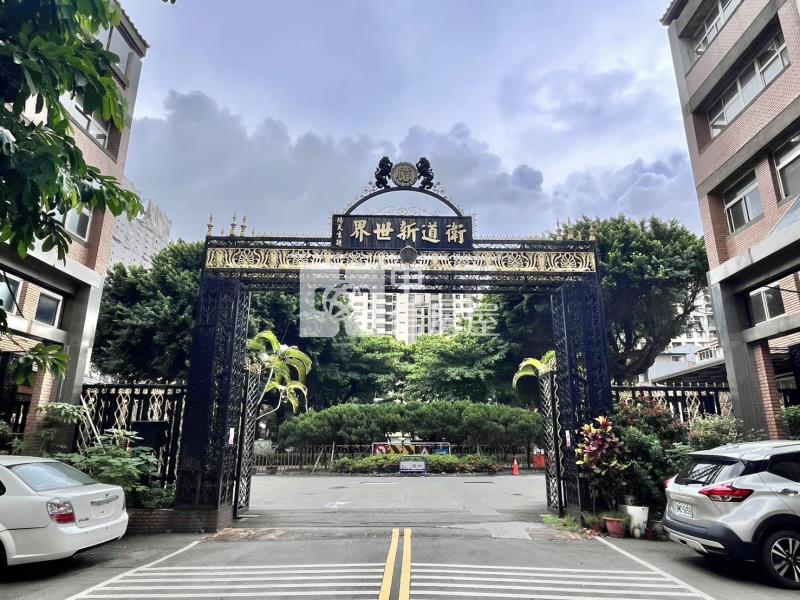 衛道新世界美別墅房屋室內格局與周邊環境