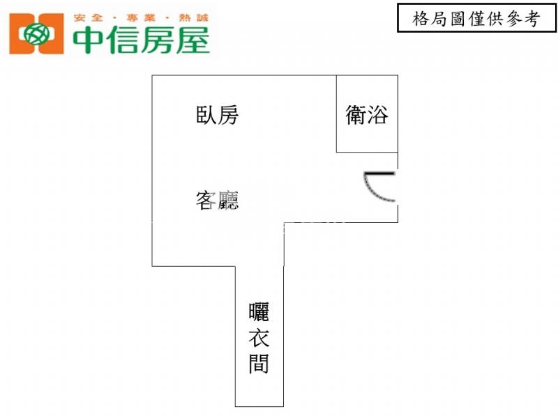 竹科關新採光大套房房屋室內格局與周邊環境