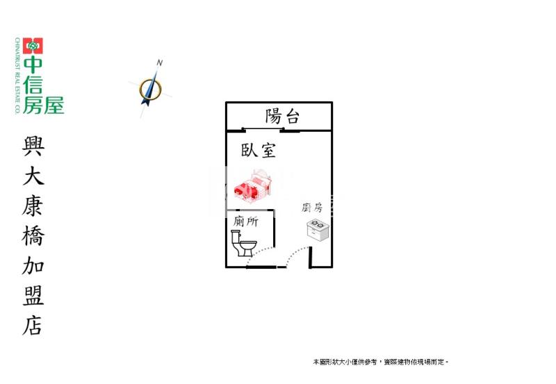 工學商圈綠園道精美電梯套房房屋室內格局與周邊環境
