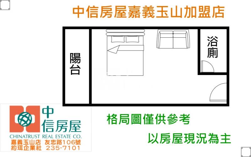 民雄生活圈 ★影音空拍只在中信嘉義玉山店房屋室內格局與周邊環境