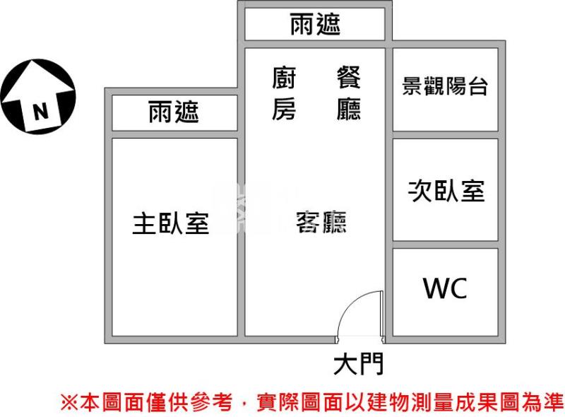 博克萊朝北綠意2房休旅車位房屋室內格局與周邊環境