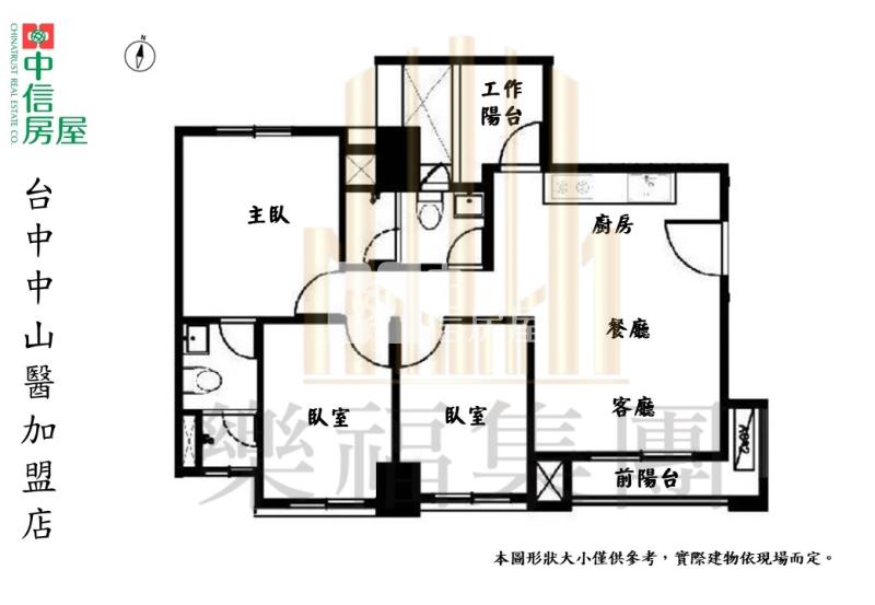 聚富滿滿全新未住超值價三房平車房屋室內格局與周邊環境