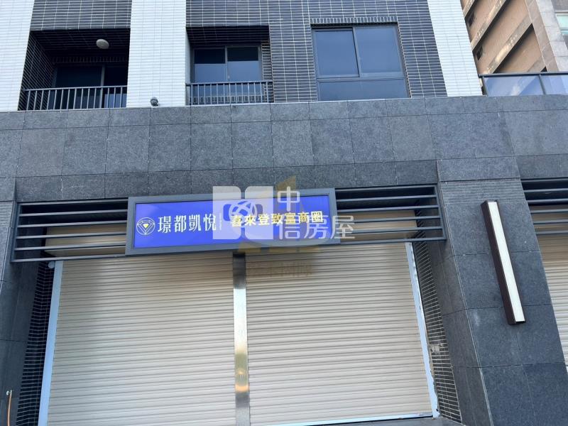 【玖禾】客運園區璟都凱悅店面工作室辦公室S3房屋室內格局與周邊環境