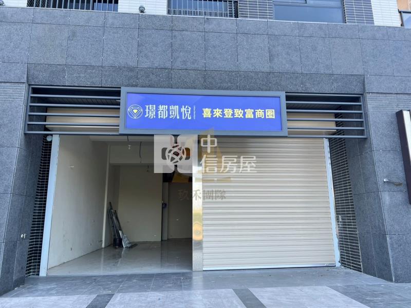 【玖禾】客運園區璟都凱悅店面工作室辦公室S3房屋室內格局與周邊環境