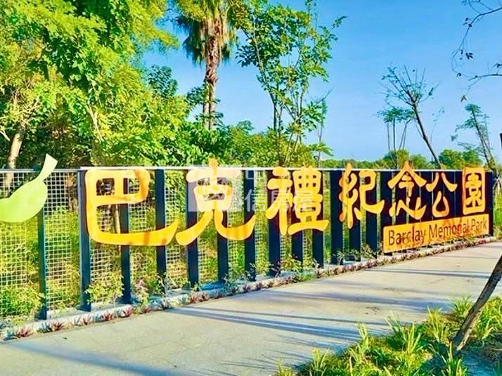 市立醫院(孝子之家)頂樓原味3房平車電寓房屋室內格局與周邊環境