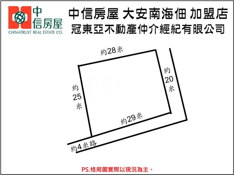鹽水中洲寮小而美雙面臨路農地房屋室內格局與周邊環境