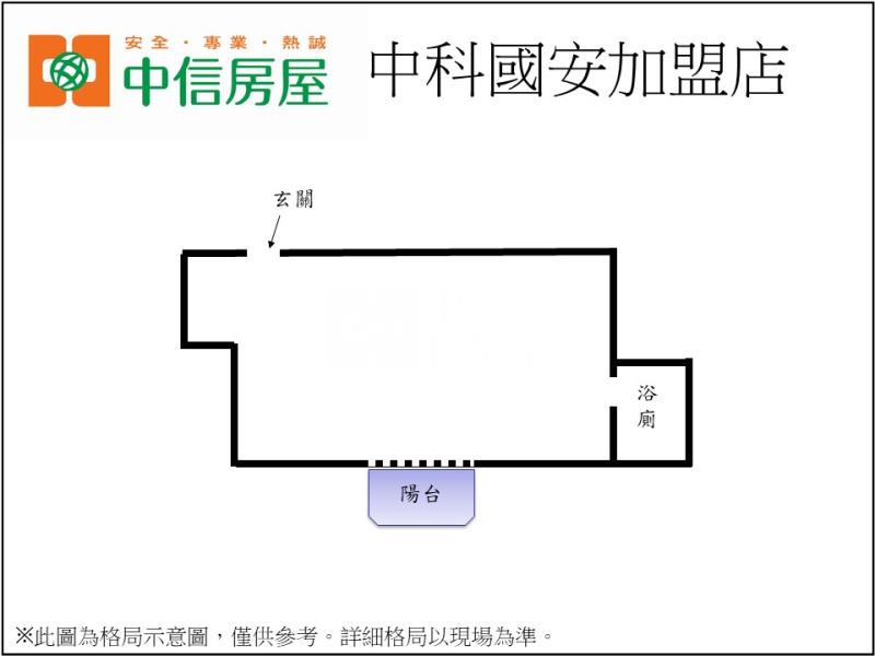 中科莎士比亞大套房房屋室內格局與周邊環境