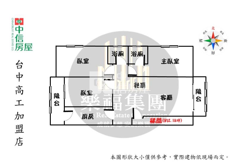 明道商圈三面採光雙衛開窗大三房｜電梯更新房屋室內格局與周邊環境
