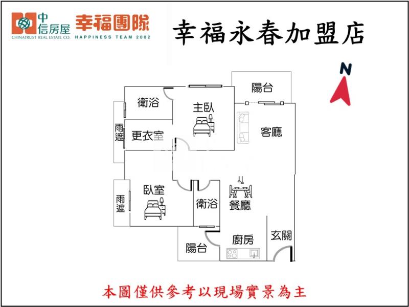 精銳建設大2房平車視野戶房屋室內格局與周邊環境