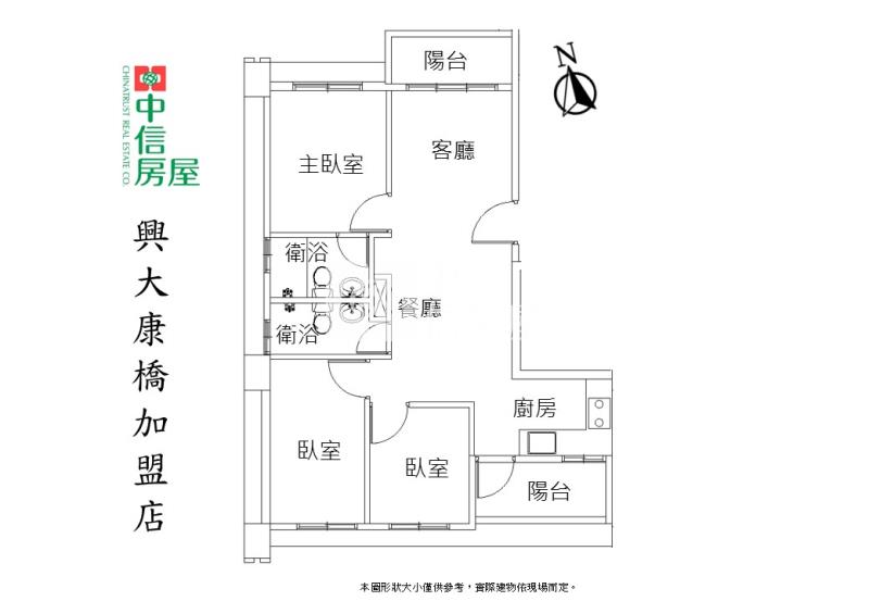 君鑑建設近亞大2年屋邊間雙衛浴開窗三房車位房屋室內格局與周邊環境