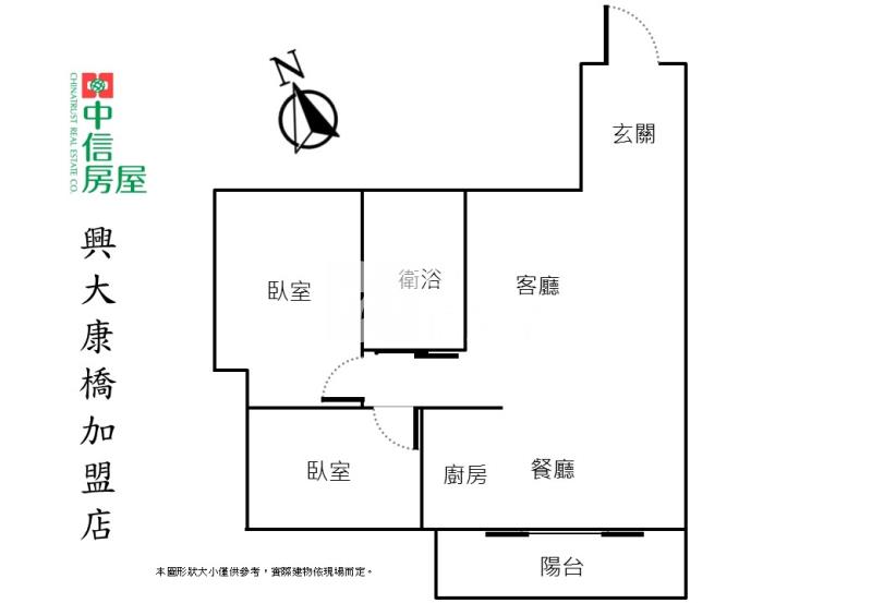 G5捷運旁視野裝潢2房美屋房屋室內格局與周邊環境